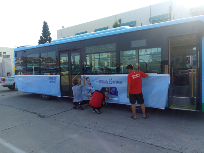 寰俊鍥劇墖_20180731075929.jpg 寰俊鍥劇墖_20180731075929.jpg